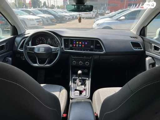 סיאט אטקה Style אוט' 1.5 (150 כ''ס) בנזין 2021 למכירה בחולון