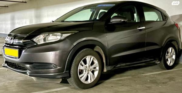 הונדה HR-V Comfort אוט' 1.5 (131 כ"ס) בנזין 2017 למכירה בראש העין