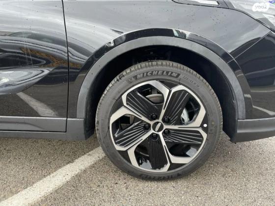ג'ילי - Geely Geometry C 480Pure אוט' חשמלי (204 כ"ס) חשמלי 2024 למכירה ב