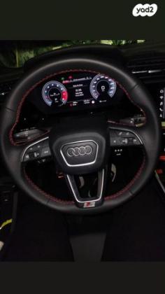 אאודי S3 4X4 Sportback הצ'בק אוט' 2.0 (310 כ''ס) בנזין 2023 למכירה בג'וליס