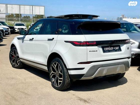 לנד רובר ריינג' רובר איווק S Plus אוט' 1.5 (160 כ"ס) בנזין 2021 למכירה בap