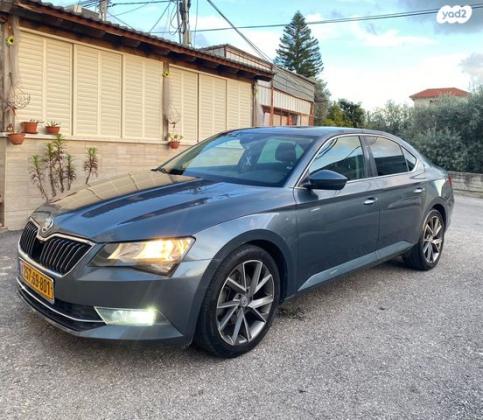 סקודה סופרב (עד 2019) Ambition אוט' 1.8 (180 כ''ס) בנזין 2017 למכירה באעבלין