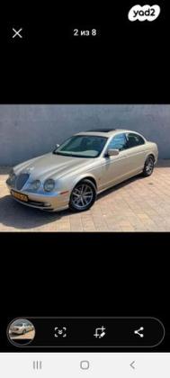 יגואר S-Type SE אוט' 3.0 (240 כ''ס) בנזין 2001 למכירה בנשר