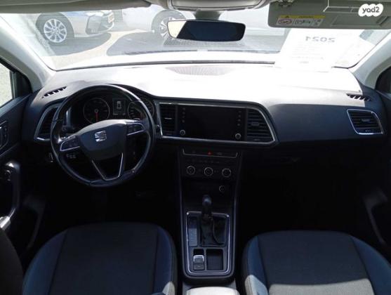 סיאט אטקה Style אוט' 1.5 (150 כ''ס) בנזין 2021 למכירה בתל אביב יפו