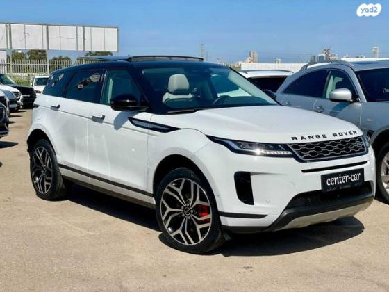 לנד רובר ריינג' רובר איווק S Plus אוט' 1.5 (160 כ"ס) בנזין 2021 למכירה בap