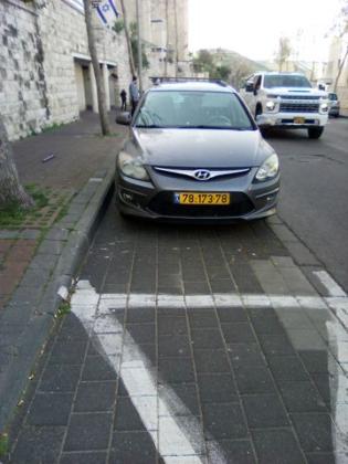 יונדאי i30CW Inspire סטיישן אוט' 1.6 (126 כ''ס) בנזין 2012 למכירה בירושלים