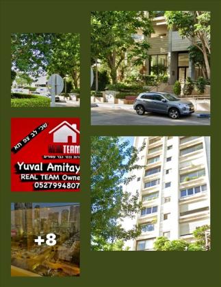 דירה 3 חדרים למכירה בתל אביב יפו | הקליר | אזור ככר המדינה