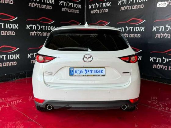 מאזדה CX-5 4X4 Signature אוט' 2.5 (195 כ''ס) בנזין 2021 למכירה בתל אביב יפו