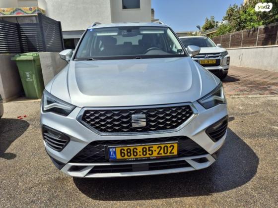 סיאט אטקה XPERIENCE אוט' 1.5 (150 כ''ס) בנזין 2021 למכירה בבוסתן הגליל