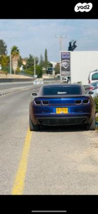 שברולט קאמארו קופה אוט' 3.6 (281 כ''ס) בנזין 2012 למכירה בזמר