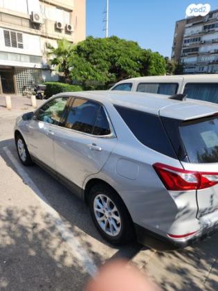 שברולט אקווינוקס LT Plus אוט' 1.5 (170 כ''ס) בנזין 2021 למכירה בבת ים