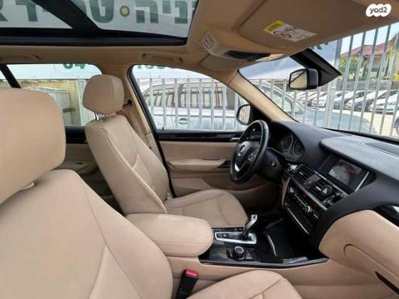 ב.מ.וו X3 4X4 XDRIVE20D X-Line אוט' דיזל 2.0 (190 כ''ס) דיזל 2015 למכירה בעפולה