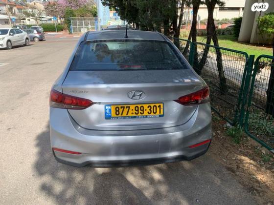 יונדאי אקסנט/ i25 החדשה (2019 ואילך) Inspire אוט' 1.6 (123 כ''ס) בנזין 2020 למכירה בתל אביב יפו