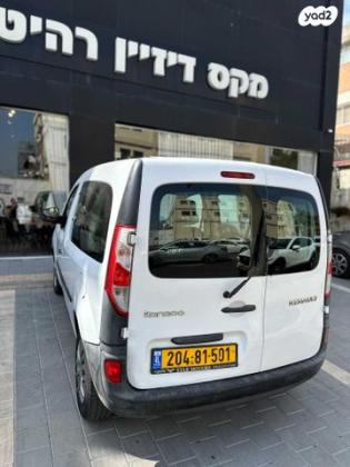 רנו קנגו החדשה Authentiq אוט' בנזין + דלת צד אחת 1.2 (115 כ"ס) בנזין 2018 למכירה באור יהודה