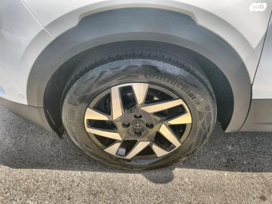 אופל מוקה Elegance אוט' 1.2 (130 כ"ס) בנזין 2022 למכירה ב