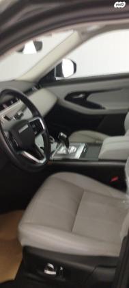 לנד רובר ריינג' רובר איווק 4X4 200HP S אוט' 2.0 (200 כ''ס) בנזין 2021 למכירה ב