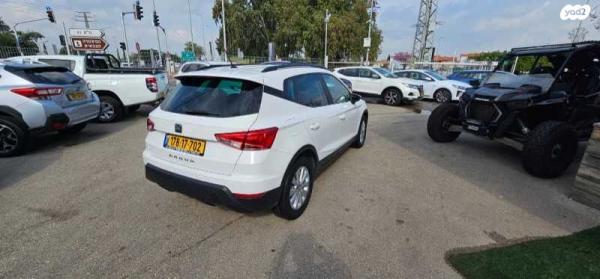 סיאט ארונה Style אוט' 1.0 (115 כ"ס) בנזין 2020 למכירה בכפר יונה