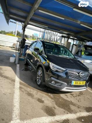 אופל קרוסלנד X Innovation אוט' 1.2 (130 כ''ס) בנזין 2020 למכירה בקרית אונו