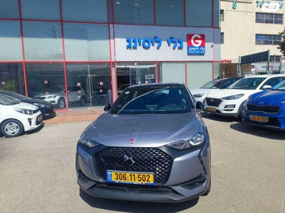 די.אס / DS DS3 Crossback / קרוסבק So Chic PureTech PerformanceLine אוט' 1.2(130 כ"ס) בנזין 2021 למכירה בראשון לציון