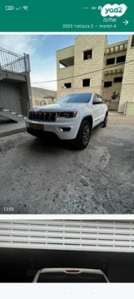 ג'יפ / Jeep גרנד צ'ירוקי 4X4 Laredo Plus אוט' 3.6 (286 כ''ס) בנזין 2020 למכירה בכפר מנדא