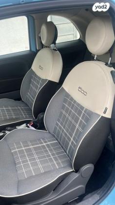 פיאט 500C Lounge גג בד דואולוג'יק 1.2 (69 כ"ס) בנזין 2016 למכירה בראשון לציון