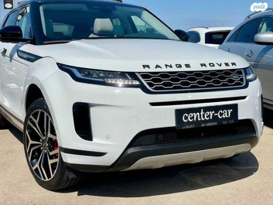 לנד רובר ריינג' רובר איווק S Plus אוט' 1.5 (160 כ"ס) בנזין 2021 למכירה בap