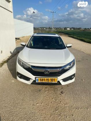 הונדה סיוויק סדאן החדשה Elegance אוט' 1.6 (125 כ"ס) בנזין 2018 למכירה בבית שמש