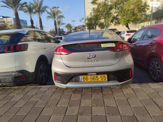 יונדאי איוניק Premium הייבריד אוט' 1.6 (141 כ"ס) בנזין 2017 למכירה בגדרה