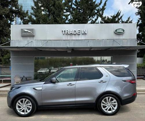 לנד רובר דיסקברי 5 4X4 HSE אוט' דיזל 7 מק' 3.0 (306 כ''ס) דיזל 2020 למכירה בפתח תקווה