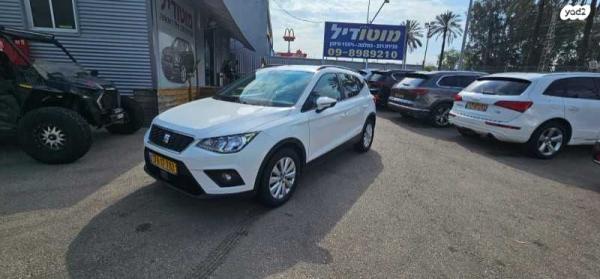 סיאט ארונה Style אוט' 1.0 (115 כ"ס) בנזין 2020 למכירה בכפר יונה