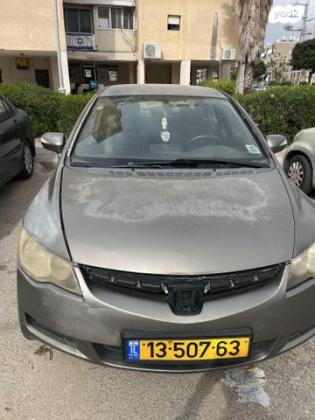 הונדה סיוויק סדאן החדשה LS אוט' 1.8 (140 כ''ס) בנזין 2007 למכירה באשדוד