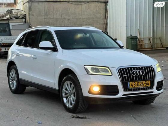 אאודי Q5 4X4 Luxury אוט' 2.0 (225 כ"ס) בנזין 2015 למכירה בירכא