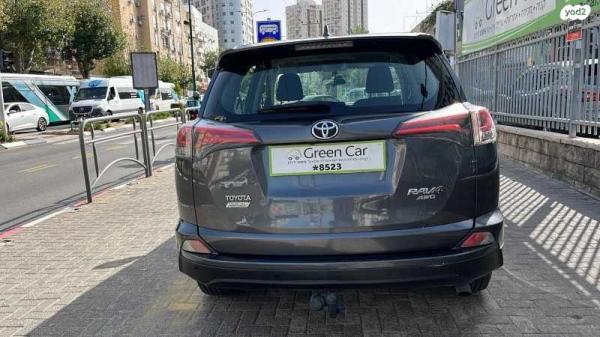 טויוטה RAV4 ארוך 4X4 GLI MC אוט' 2.0 (152 כ"ס) בנזין 2018 למכירה בראשון לציון
