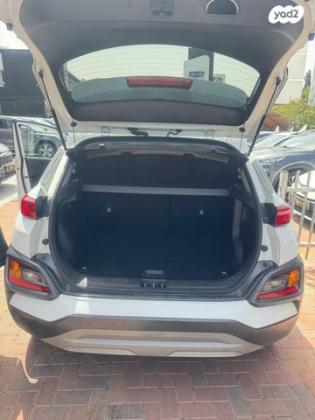 יונדאי קונה Prestige אוט' הייבריד 1.6 (139 כ''ס) בנזין 2021 למכירה בבאר שבע