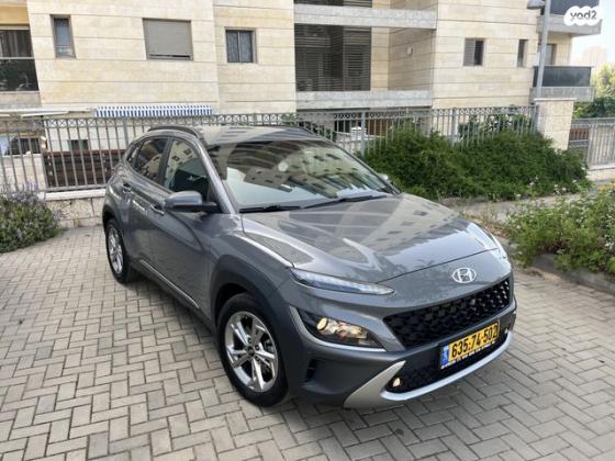 יונדאי קונה Premium FL אוט' 1.6 (198 כ''ס) בנזין 2022 למכירה בפתח תקווה