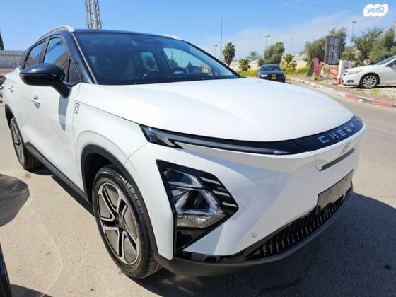 צ'רי / Chery FX EV Comfort אוט' חשמלי (204 כ"ס) חשמלי 2024 למכירה ברמלה