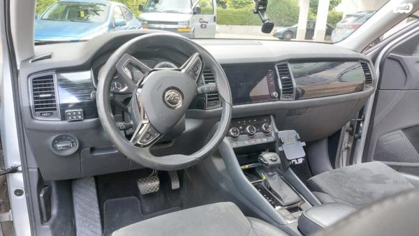 סקודה קודיאק Style אוט' 7 מק' 4 דל' 1.5 (150 כ''ס) בנזין 2020 למכירה ברחובות