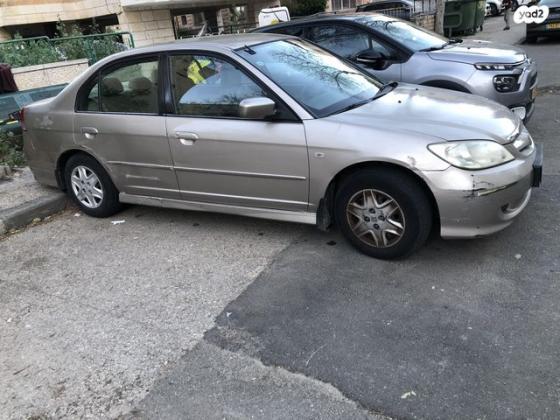 הונדה סיוויק (עד 2006) LS אוט' 1.6 (110 כ''ס) בנזין 2005 למכירה בירושלים