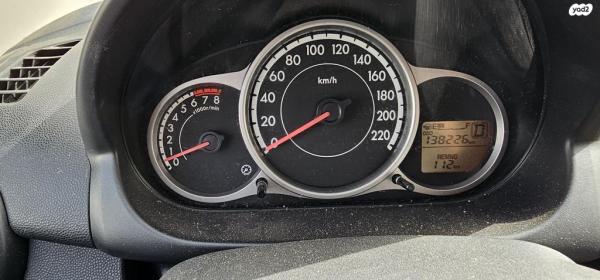 מאזדה H Dynamic אוט' 1.5 (103 כ"ס) בנזין 2014 למכירה באור יהודה