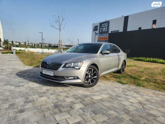 סקודה סופרב (עד 2019) Ambition אוט' 1.8 (180 כ''ס) בנזין 2018 למכירה באבן יהודה