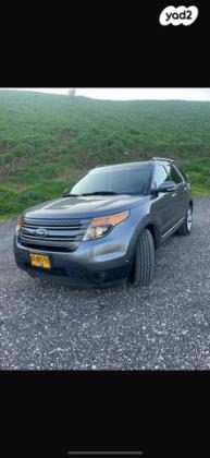 פורד אקספלורר 4X4 Limited אוט' 7 מק' 3.5 (290 כ''ס) בנזין 2013 למכירה ביהוד מונוסון