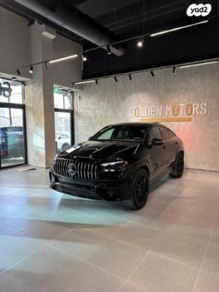 מרצדס GLE קופה 4X4 GLE53 AMG Coupe Edition אוט' 3.0 (435 כ''ס) בנזין 2023 למכירה בבית שמש