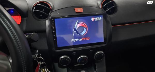 מאזדה H Dynamic אוט' 1.5 (103 כ"ס) בנזין 2014 למכירה באור יהודה