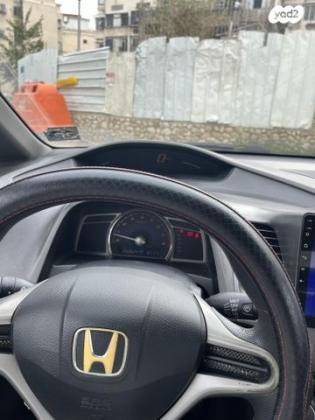 הונדה סיוויק סדאן החדשה LS אוט' 1.8 (140 כ''ס) בנזין 2007 למכירה באשדוד