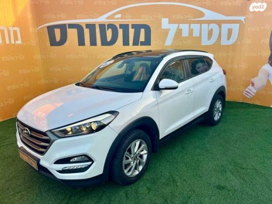 יונדאי טוסון Panoramic אוט' בנזין 2.0 (155 כ"ס) בנזין 2018 למכירה בירכא