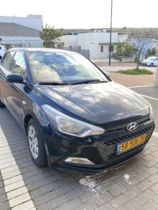 יונדאי i20 Insight ידני 1.2 (85 כ"ס) בנזין 2016 למכירה בראש העין