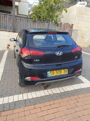 יונדאי i20 Insight ידני 1.2 (85 כ"ס) בנזין 2016 למכירה בראש העין