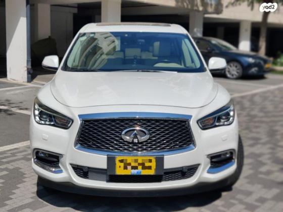 אינפיניטי QX60 4X4 High Tech אוט' 7 מק' 3.5 (295 כ"ס) בנזין 2020 למכירה ביבנה
