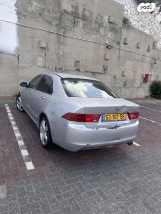 הונדה אקורד Sport אוט' 2.0 (155 כ''ס) בנזין 2004 למכירה בחיפה