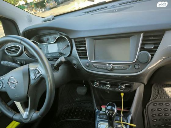 אופל קרוסלנד X Innovation אוט' 1.2 (130 כ''ס) בנזין 2020 למכירה בקרית אונו